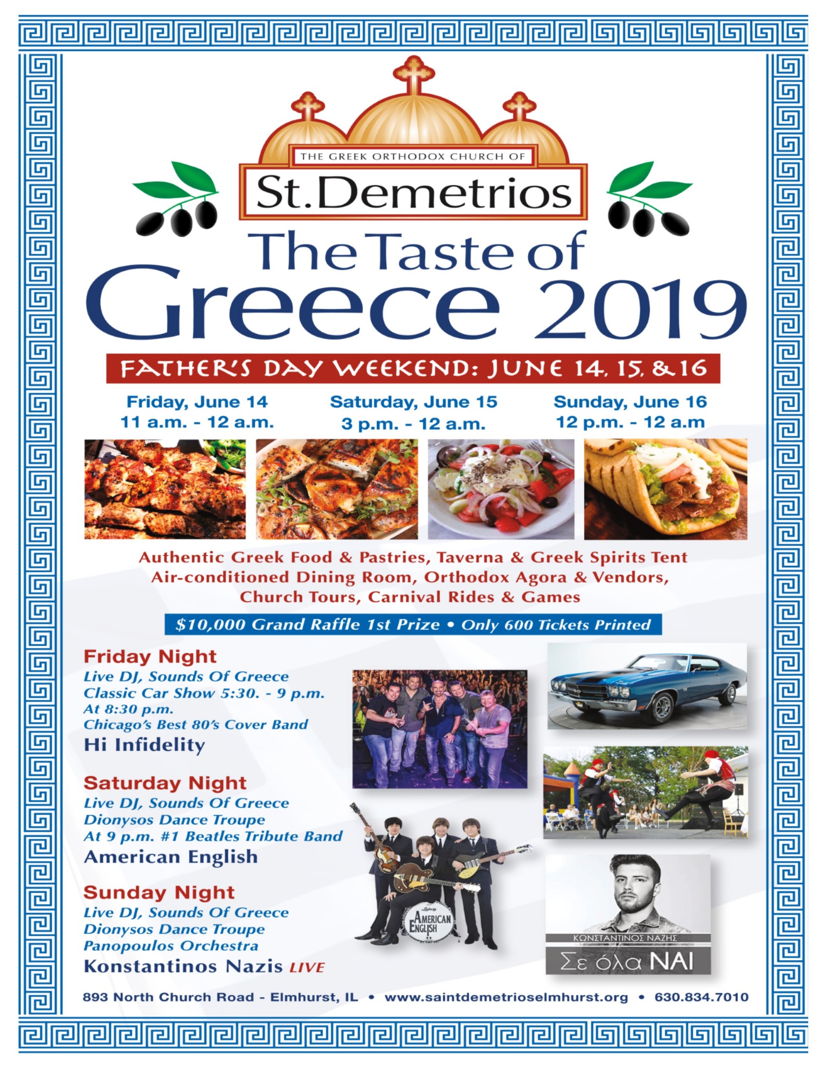 Click here for http://www.saintdemetrioselmhurst.org/fest/entertainment