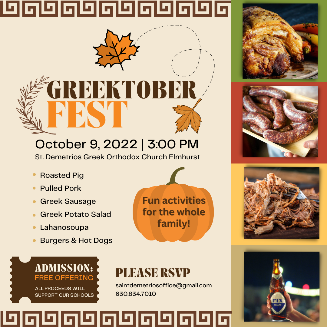 GREEKTOBER FEST